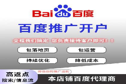 教育行业在抖音信息流推广中的成功实践
