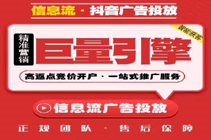 某品牌SEM广告策略揭秘——代运营公司的智慧